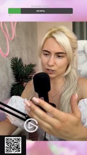 LIVE: CouzeLova