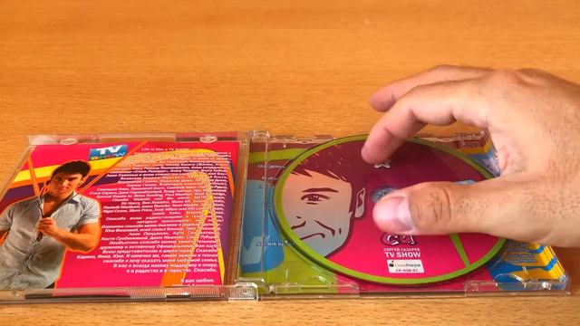 Сергей Лазарев - TV show (Распаковка CD / компакт-диска) смотреть онлайн