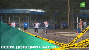 На Кубке защитников Отечества разыграли комплекты наград в легкой атлетике и стрельбе из лука
