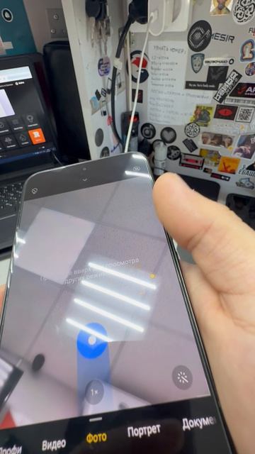 Poco X8 Pro 12/256 смотреть онлайн