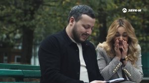 Ислам Мальсуйгенов, Зульфия Чотчаева - Две судьбы | Премьера клипа 2023