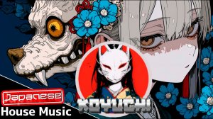 🥁🔥_Transient Shadow🍃ChDnB_Hip-Hop_KOYUCHI_02-07-2026