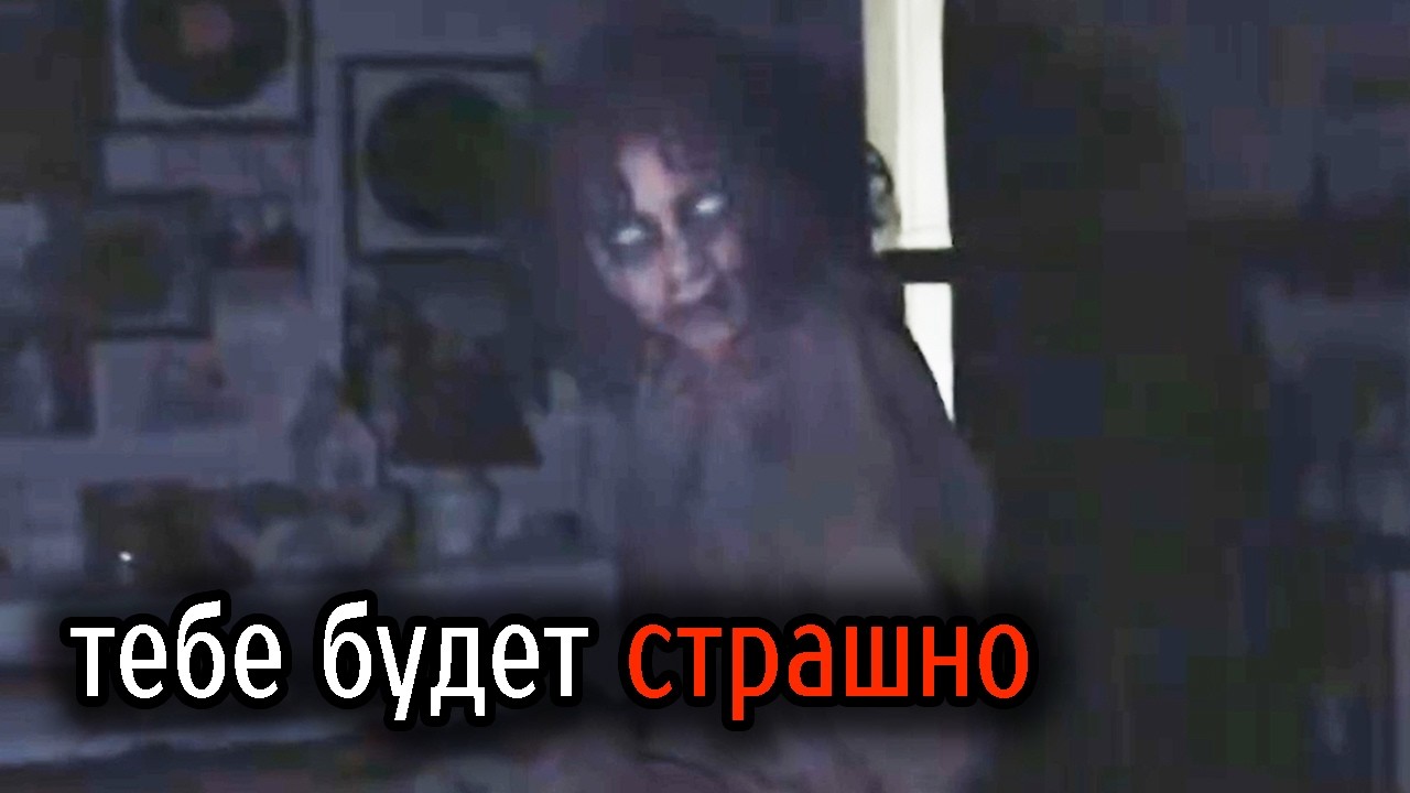 Самые Ужасные Видео со Всего Мира #46 смотреть онлайн