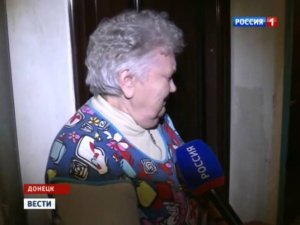 Украинская армия нанесла удары по Донецку