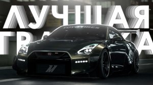 🔥 Мод на графику в Assetto Corsa / Pure + Sol / ULTRA GRAPHICS 🔥