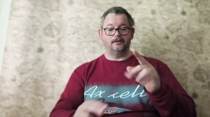 № 7512 Интересные вести