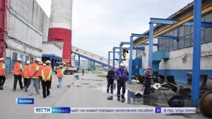 В Кузбассе более 8 тысяч школьников и студентов смогут этим летом заработать