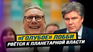 ВС РФ выжгли остатки микроэлектроники ВСУ. Николай Сорокин