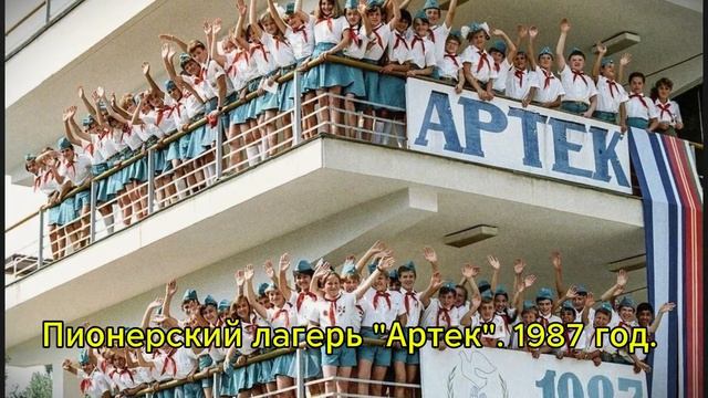 📷 РЕДКИЕ ФОТО СССР, Которые Изменят Ваш ВЗГЛЯД НА ПРОШЛОЕ