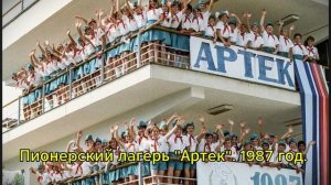 📷 РЕДКИЕ ФОТО СССР, Которые Изменят Ваш ВЗГЛЯД НА ПРОШЛОЕ
