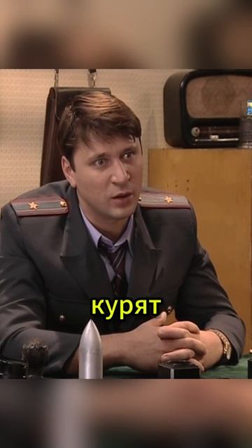 Майор Букин👮 смотреть онлайн