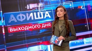 Куда сходить и что посмотреть в День молодёжи: афиша Волгограда на 4-5 июля