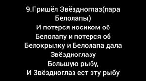 НАБОР НА МАП ПРО КВШНИКОВ!