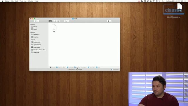 02 Настройки Finder