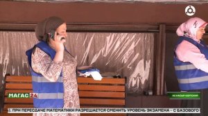 Кто заплатит по счетам?