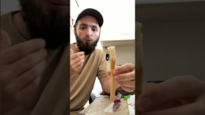 Сивак , как Использовать,