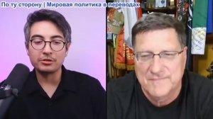 Дэнни Хайфон - Иран дает отпор Трампу, Путин - война беспилотников США и НАТО