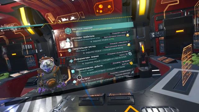 NO MANS SKY смотреть онлайн