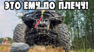 ПОЛНЫЙ ПРИВОД НУЖЕН? Avantis Veron Max 400 (4х4) EFI Premium.