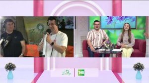 Манзара 23.06.2026