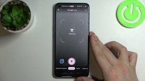 ONEPLUS Nord CE 5G | Как установить Google-камеру на ONEPLUS Nord CE 5G?