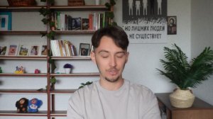 Как понять, что тебя не любят?