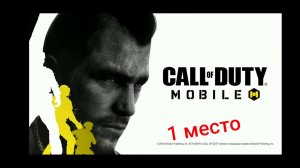 Топ 10 шутеров для игры с друзьями на Андроид!!!