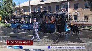 В Кемерове загорелся пассажирский автобус