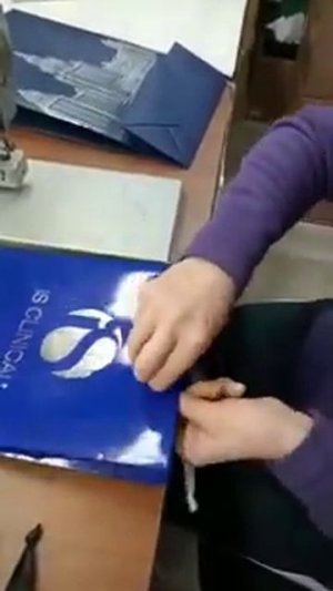 Привязка ленты
