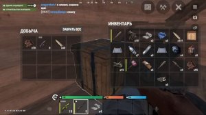 ВЫЖИВАНИЕ С НУЛЯ! Oxide: Survival island — БЕЗУМНОЕ ОБНОВЛЕНИЕ
