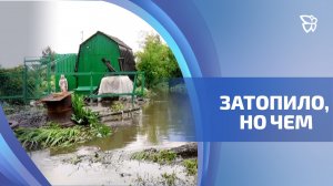 Сад «Лесной» топит канализационными водами