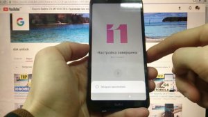 Xiaomi Redmi 7A Hard reset M1903C3EG Удаление пароля