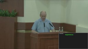 63 заседание Курской областной Думы 7 созыва