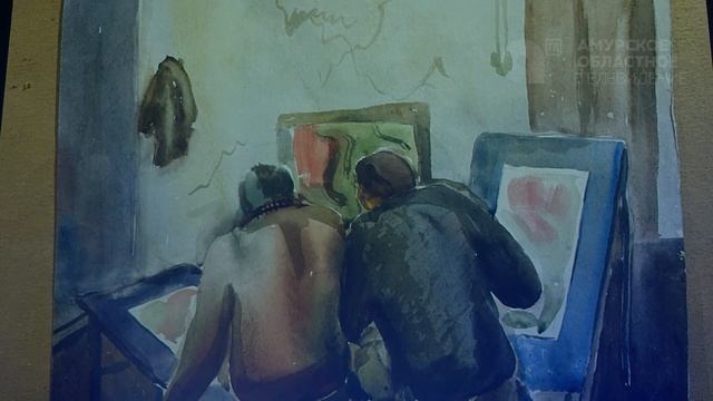 Область культуры