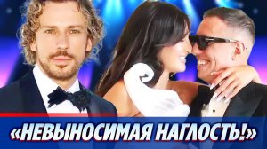 Свадьба с участием Галкина вызвала ярость на Украине ★ Новости Шоу-Бизнеса