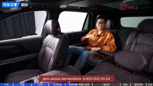 Новинка, Voyah Taishan X8, достоин ли он внимания?