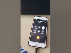 Мошенники звонят и представляются Рнкб