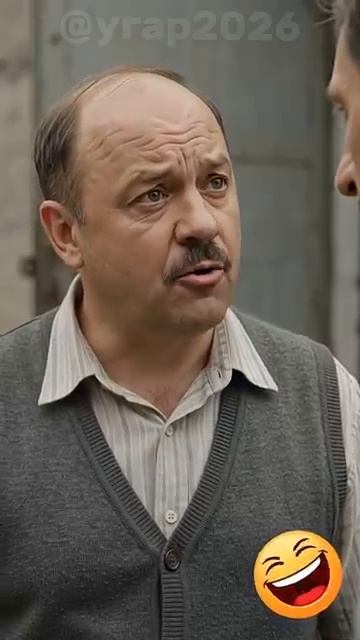 Общество