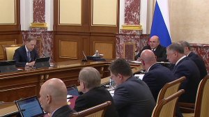 На заседании правительства обсудили поддержку российских регионов.