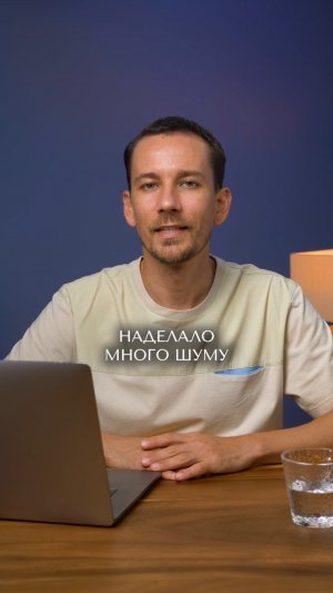 Ювелирное искусство или перебор?