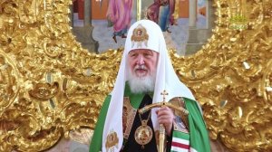 Слово Святейшего Патриарха Кирилла после Литургии в Успенском соборе Тульского кремля