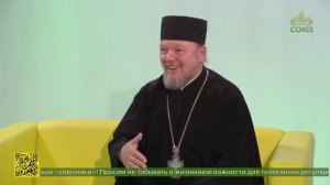Беседы с батюшкой. Евангельская совесть. Священник Александр Зайцев. 18 июня 2026
