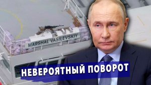 ⚡️Россия вооружает танкеры и закрывает границы | Польша блокирует вступление Украины в ЕС