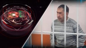 Экстренный вызов | 01 июля 2026 | Происшествия Новосибирской области | Телеканал ОТС