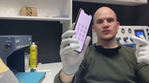 Замена стекла iPhone XS Max + Замена заднего стекла