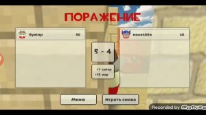 разбор канала коли400к в чг