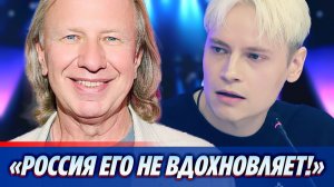 Певец SHAMAN пристыдил Виктора Дробыша ★ Новости Шоу-Бизнеса