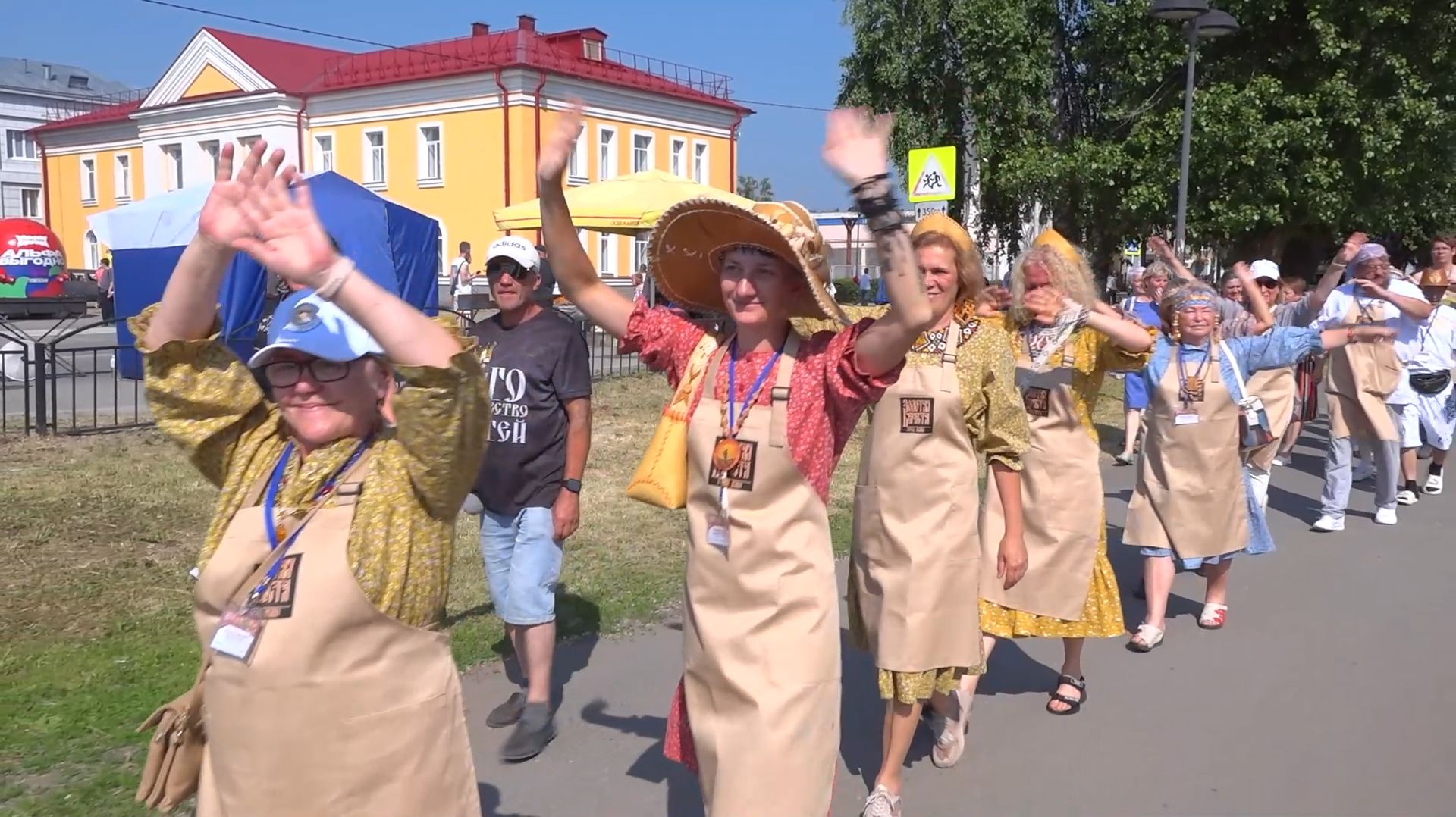 Время новостей