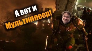 А вот и первый полноценный матч в Dawn of War 4 (VOD)