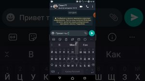 Номер Глента